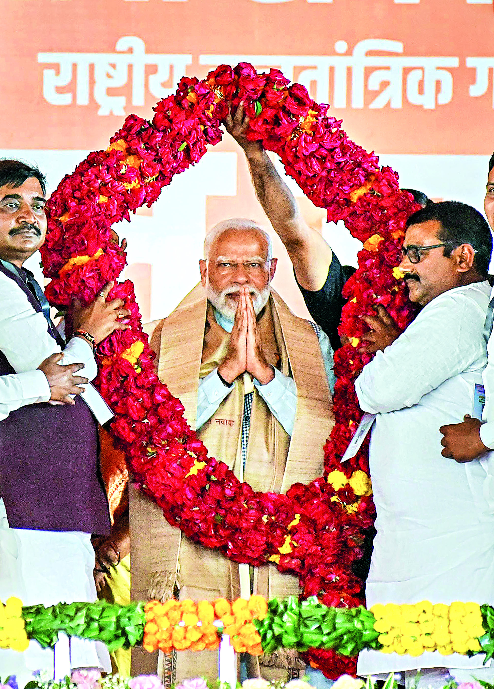 More stringent action will be taken  against corrupt after June 4: Modi