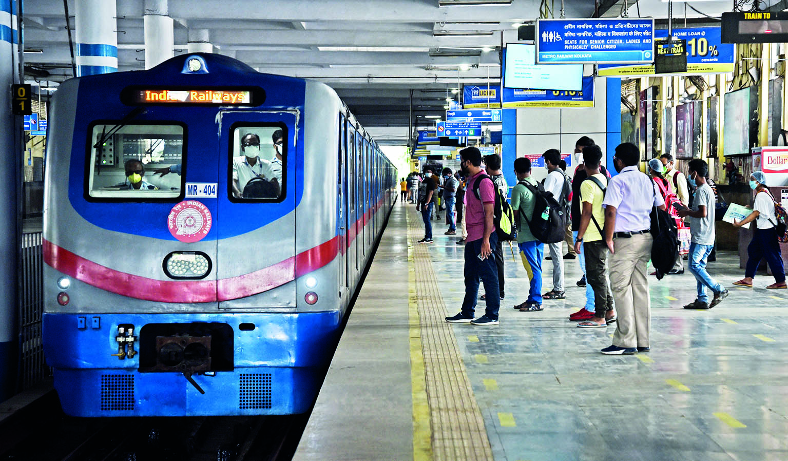 ‘Metro Railway mobile app touches  about 4.46 lakh Android user-mark’