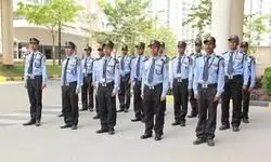 Shield for security Shield for security