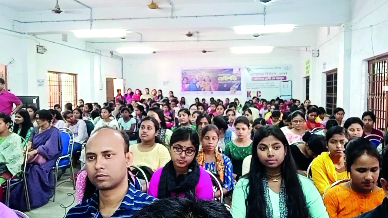 Balurghat: Special prog held to encourage new voters Balurghat: Special prog held to encourage new voters