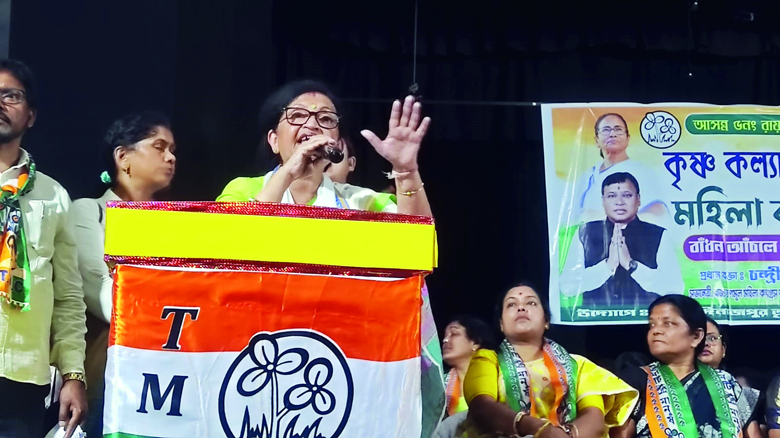 Centre failed to build AIIMS at Raiganj: Trinamool Centre failed to build AIIMS at Raiganj: Trinamool