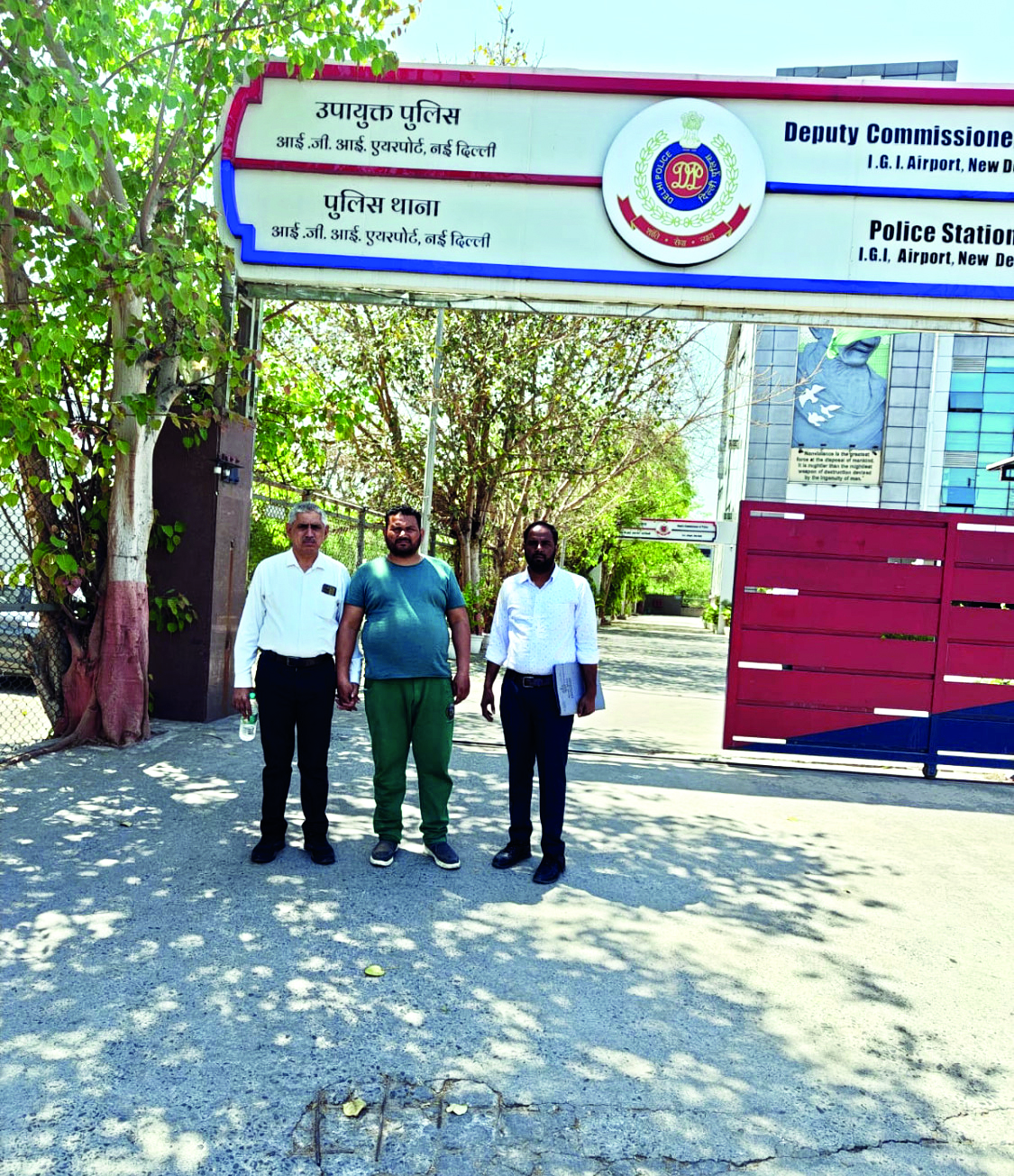 IGI Airport Police arrest Punjab-based agent for facilitating fake Haiti visa IGI Airport Police arrest Punjab-based agent for facilitating fake Haiti visa