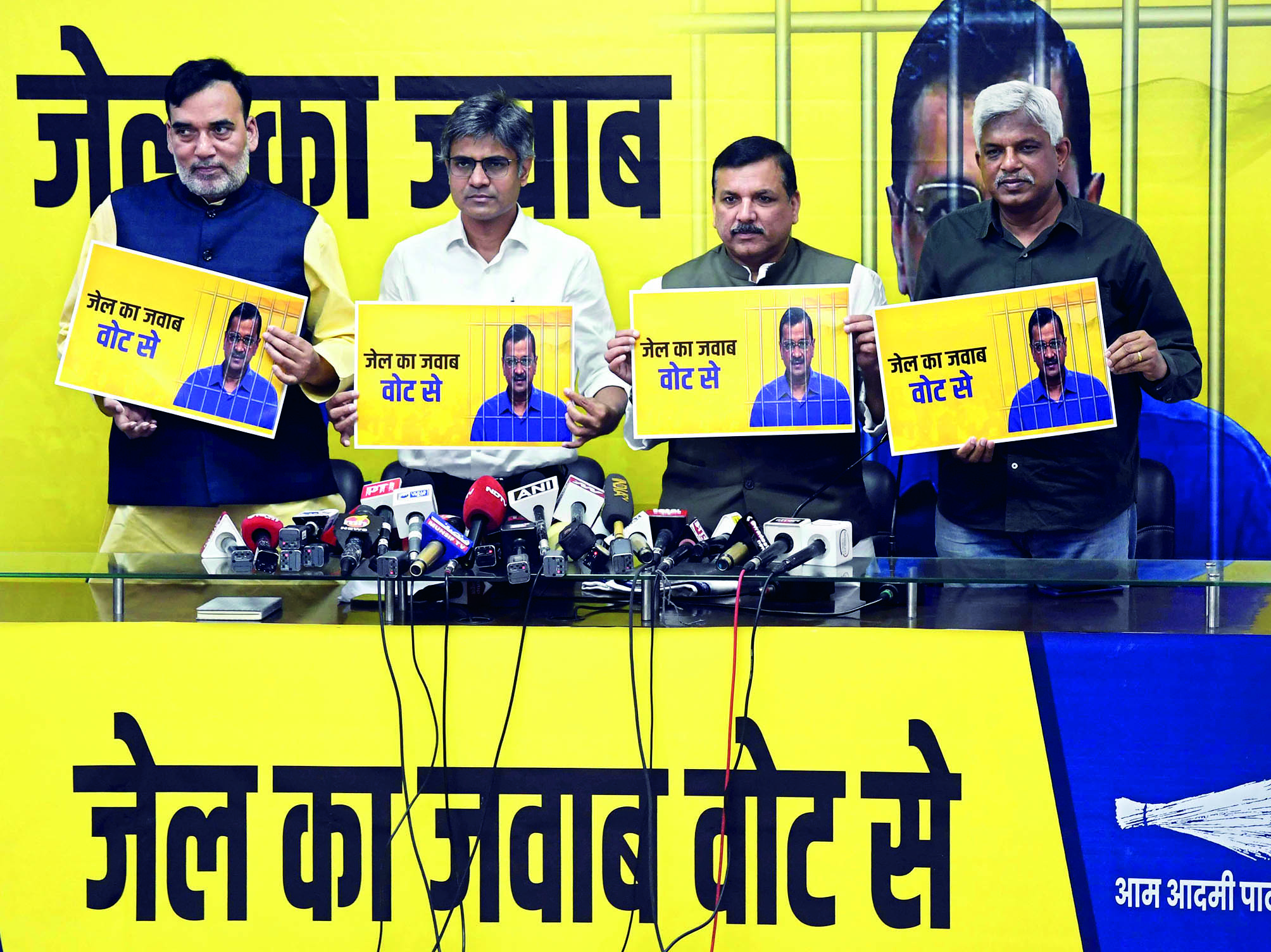 Ahead of LS polls, AAP launches ‘Jail Ka Jawab Vote Se’ campaign Ahead of LS polls, AAP launches ‘Jail Ka Jawab Vote Se’ campaign