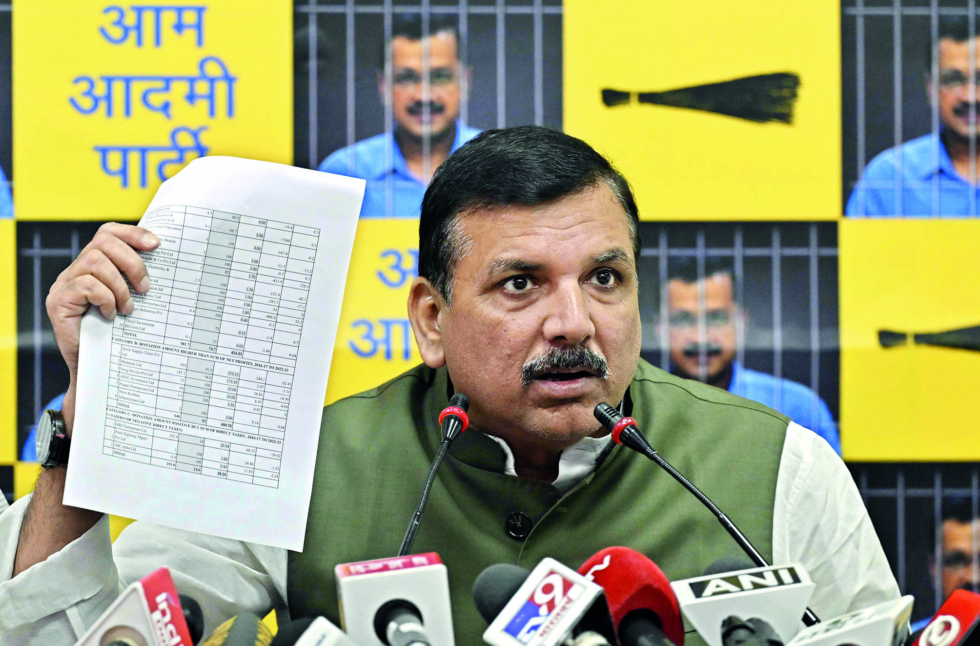 AAP attacks BJP on electoral bonds issue, demands central agencies probe