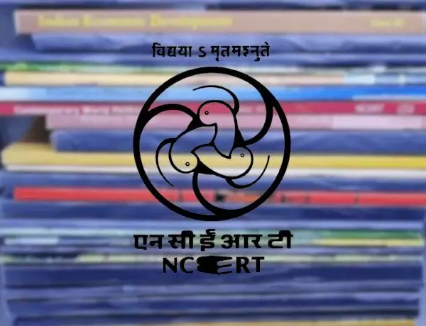 NCERT warns against pirated textbooks NCERT warns against pirated textbooks
