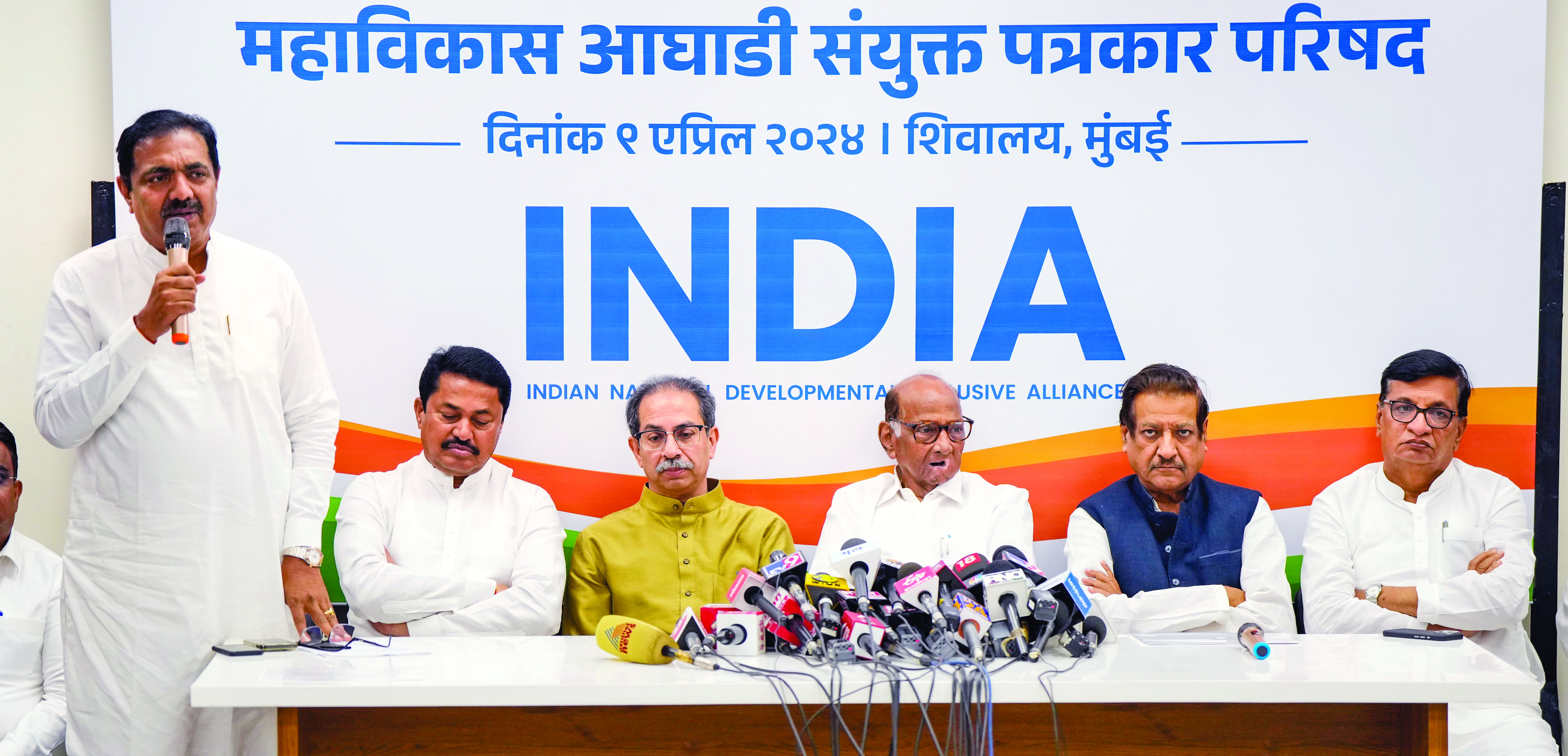 MVA seals poll pact in Maharashtra; Sena (UBT) gets 21 LS seats, Cong 17, NCP (SP) 10