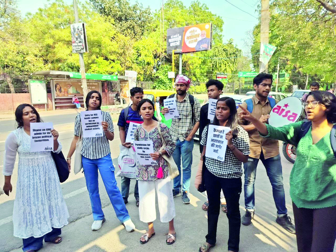 Kirori Mal College students protest against RSS event on campus