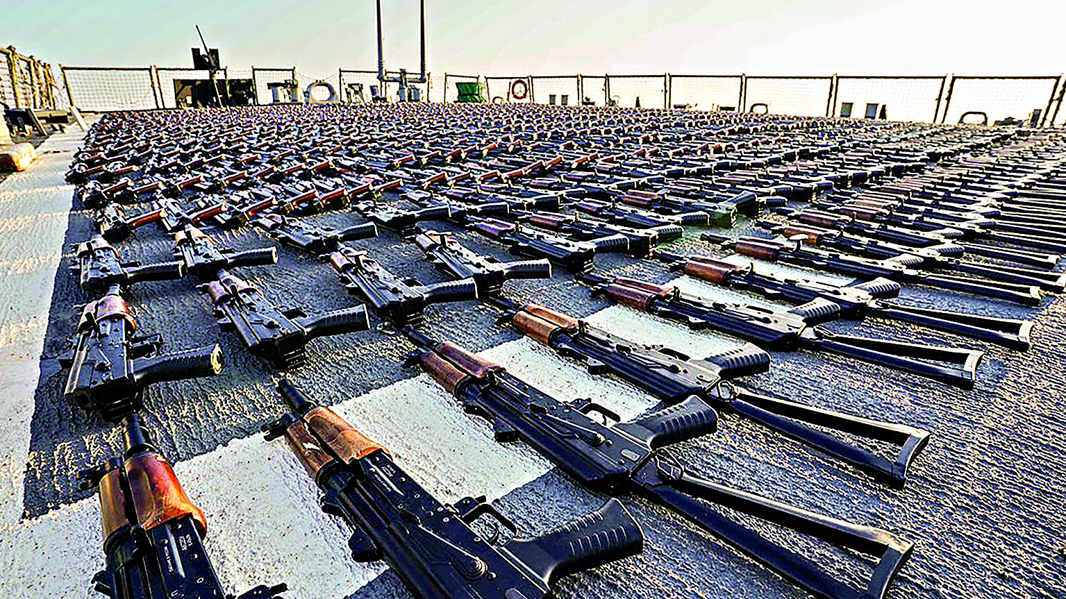 US transfers seized Iranian guns, rocket launchers and munitions to Ukraine to defend against Russia