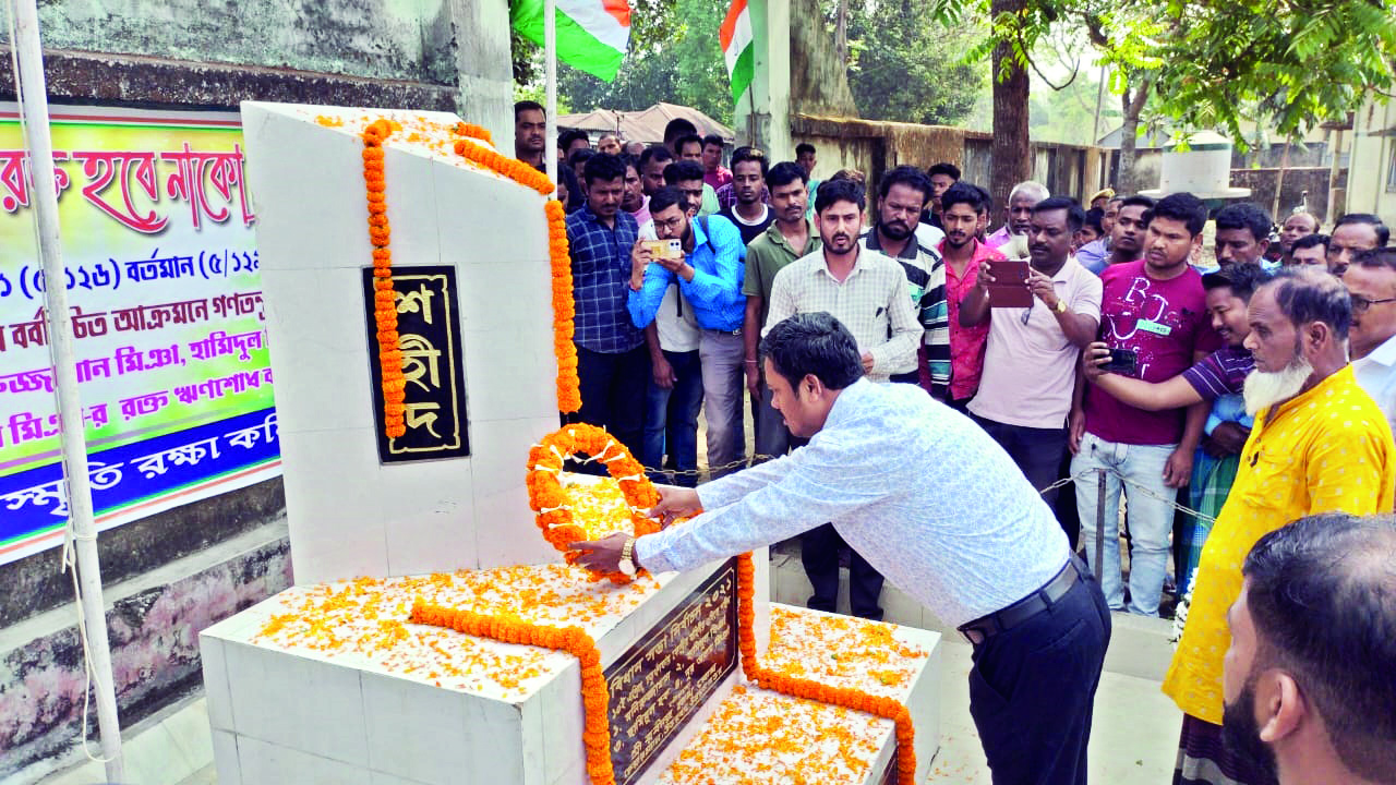 Sitalkuchi observes Martyrs’ Day