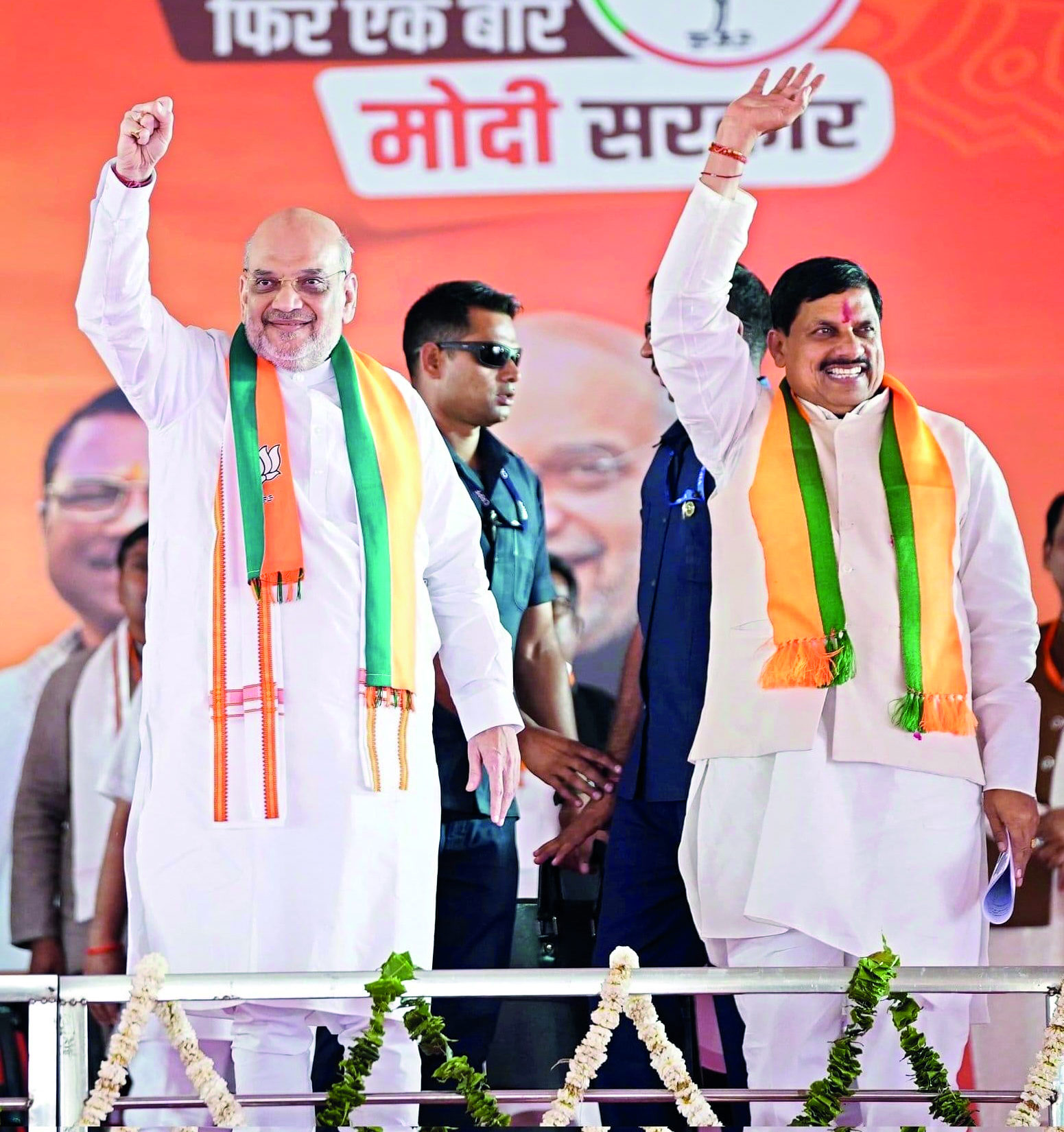 LS elections: INDIA bloc is a concourse of corrupts, says Amit Shah in Madhya Pradesh