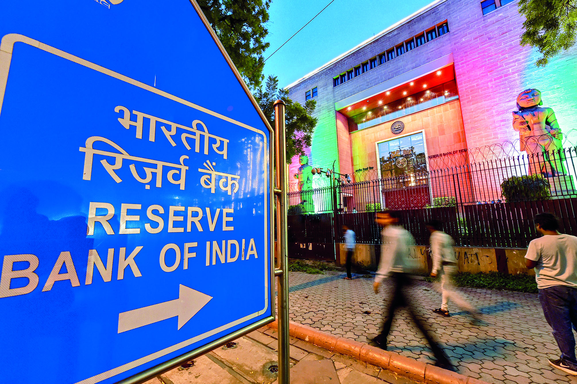 RBI rejects 2 applications for small finance bank