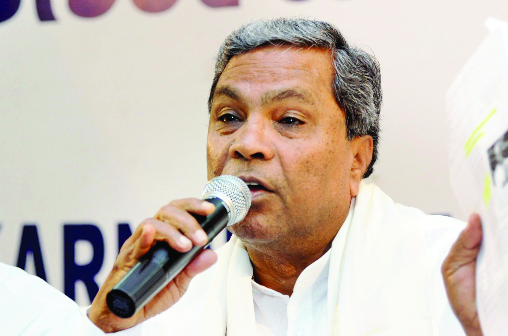 ‘BJP’s slogan 400 seats is to divert public attention from their defeat’ ‘BJP’s slogan 400 seats is to divert public attention from their defeat’