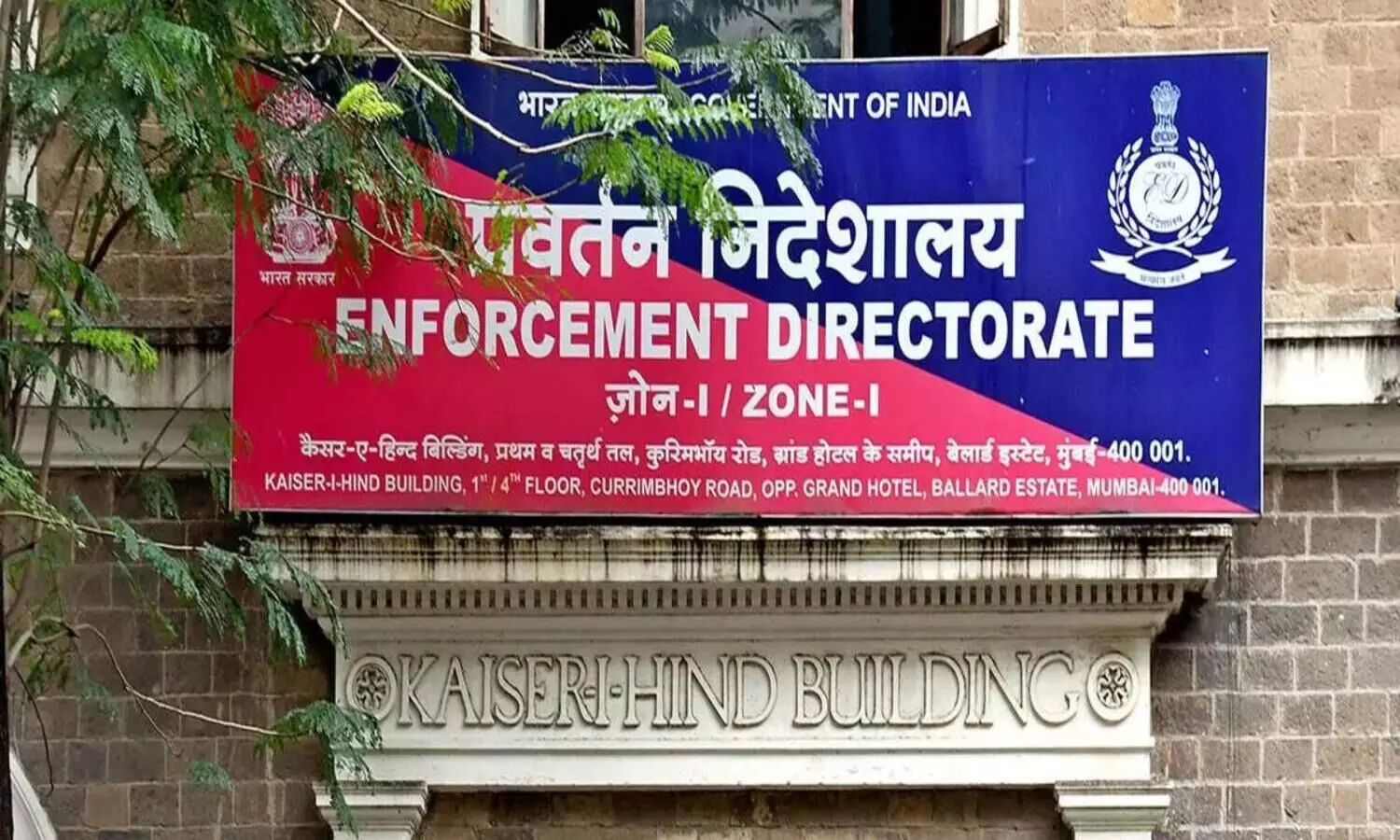 ED writes to Karnataka Governor, Lokayukta over alleged scam in KOMUL hiring