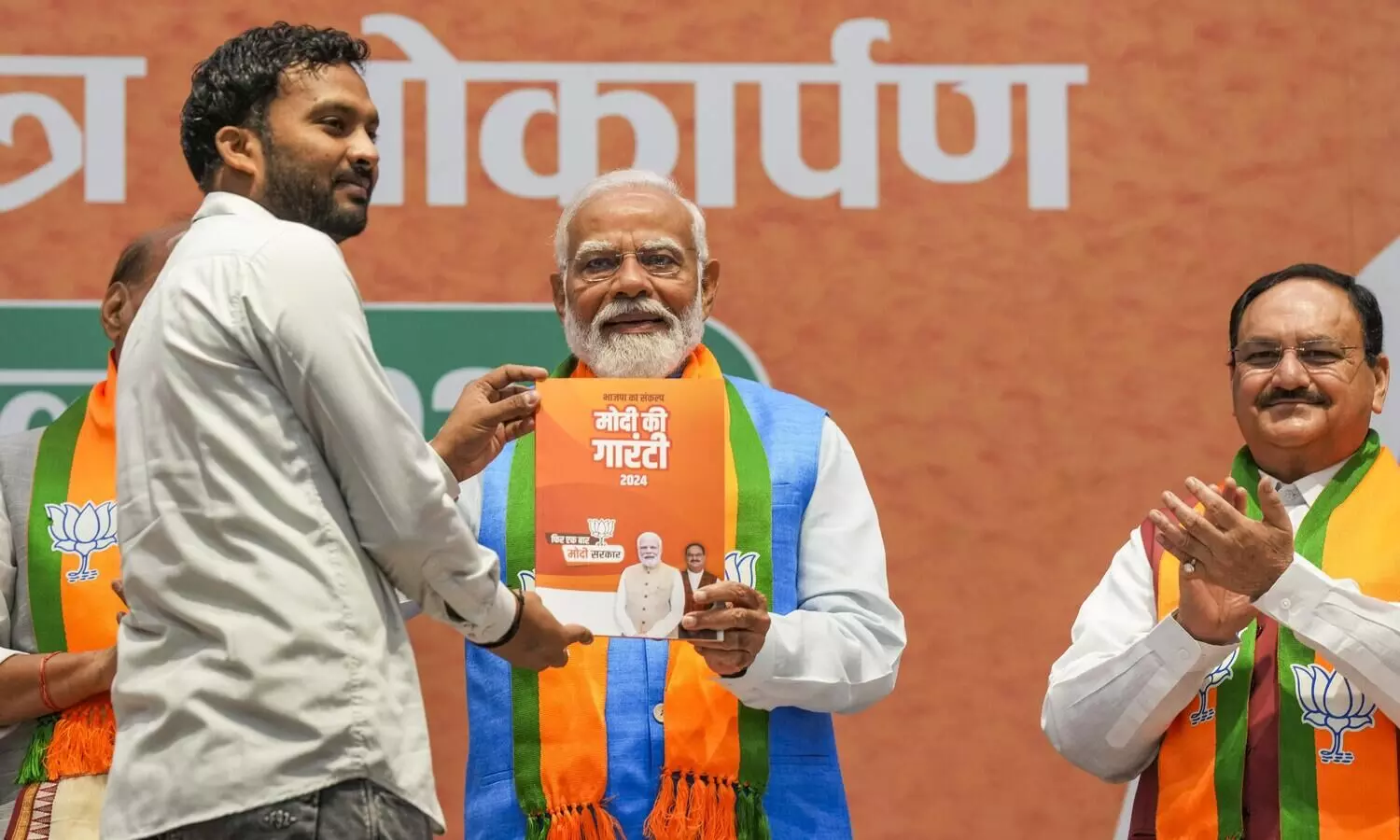 Key highlights of BJPs Lok Sabha poll manifesto