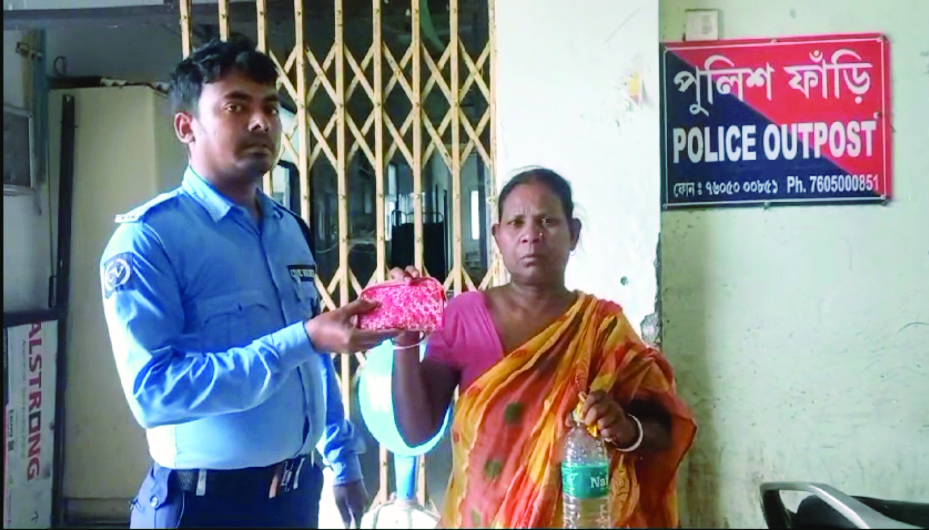 Malda: Civic volunteer returns missing wallet to elderly woman