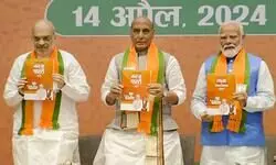 PM Modi unveils BJP manifesto for LS polls