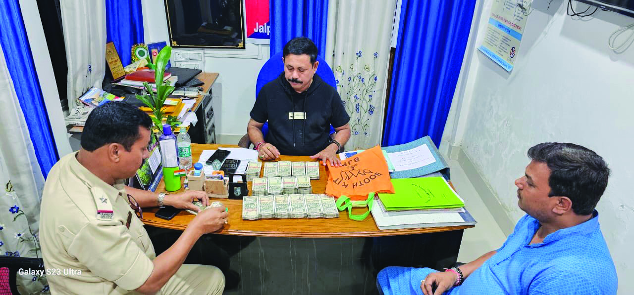 About Rs 9.5 lakh seized from BJP leaders ahead of polls in Jalpaiguri’s Kranti Block