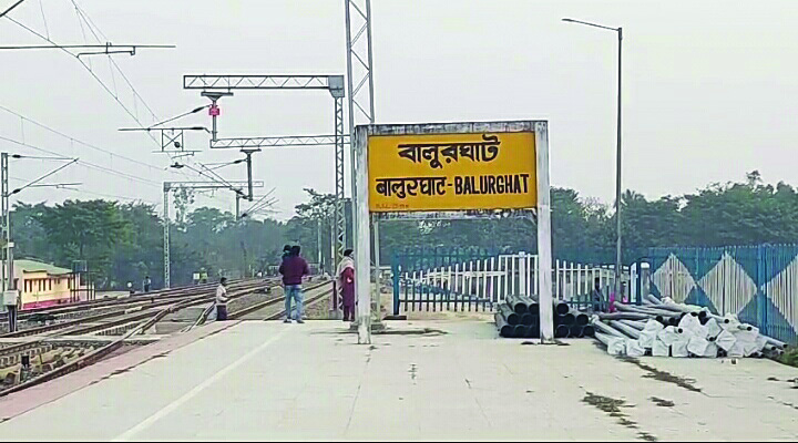 Farakka Express bound for Delhi to ply from today: Railways Farakka Express bound for Delhi to ply from today: Railways