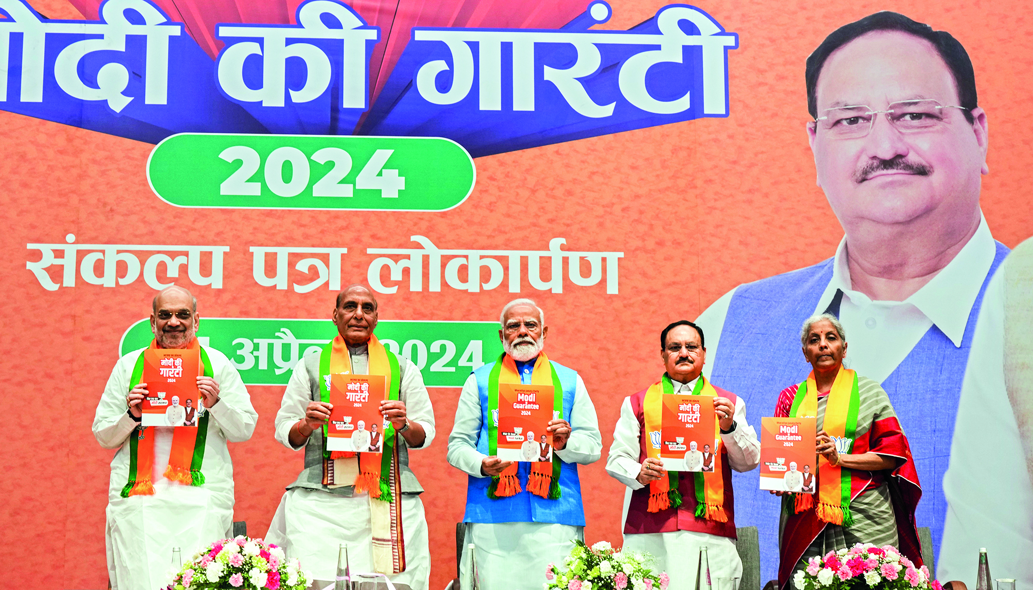BJP unveils ‘Sankalp Patra’, promises UCC, ‘One Nation, One Poll’ and more
