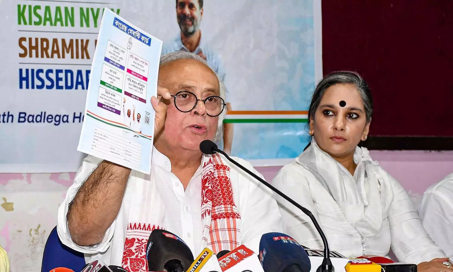 PM Modi abandoned all responsibility for BJP-manufactured crisis in Manipur: Cong