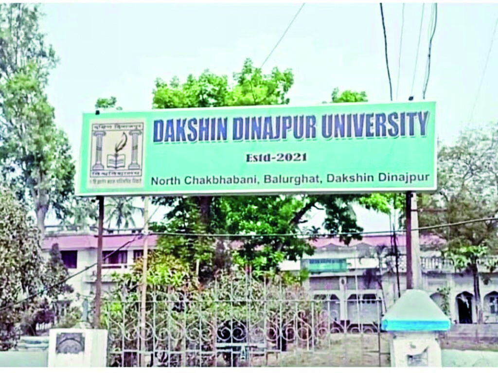 DDU gets relocated again in absence of permanent building