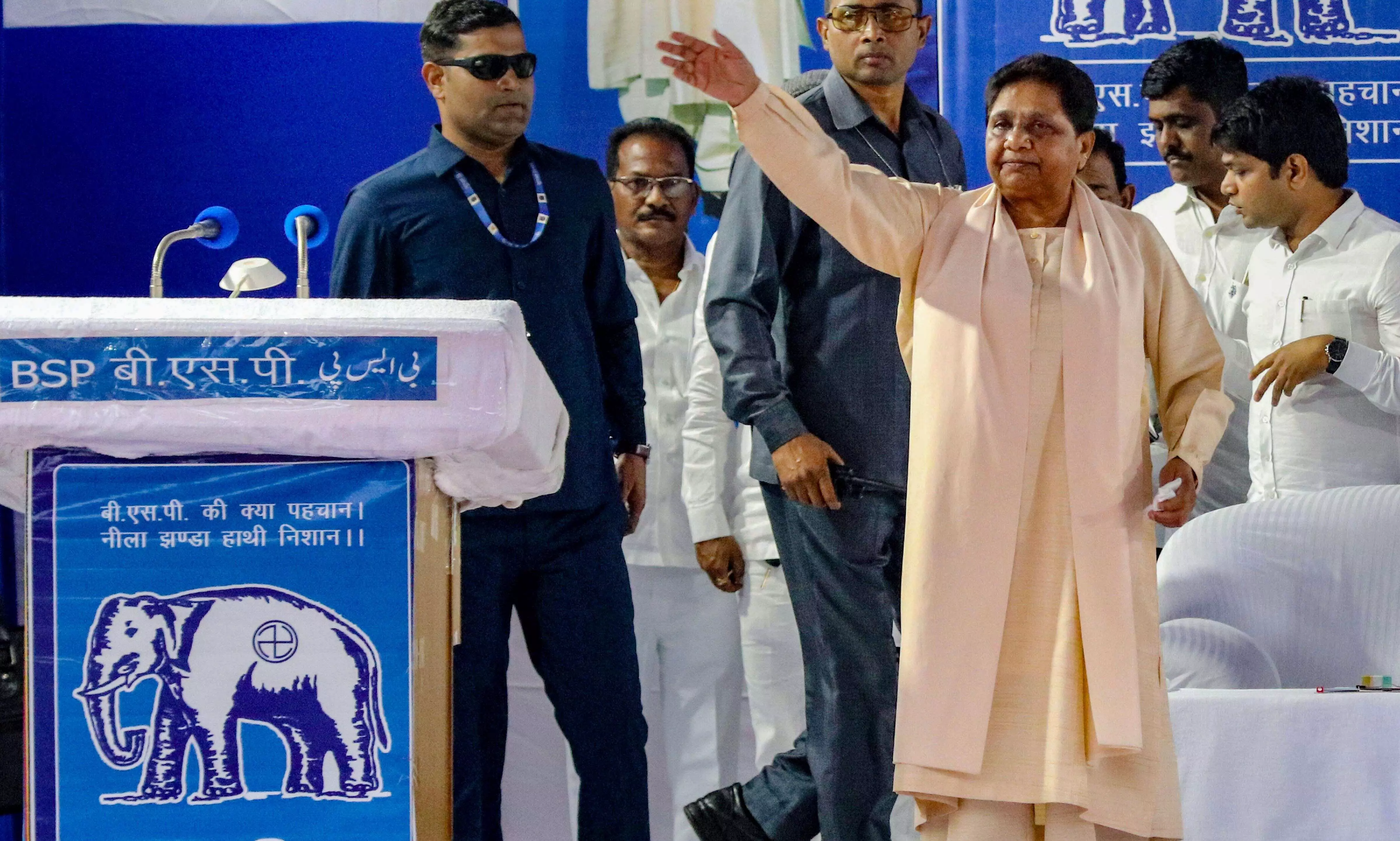 BSP releases fifth list of candidates for LS elections