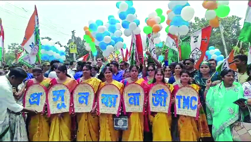 Malda: TMC holds huge rally for filing nomination of party candidates
