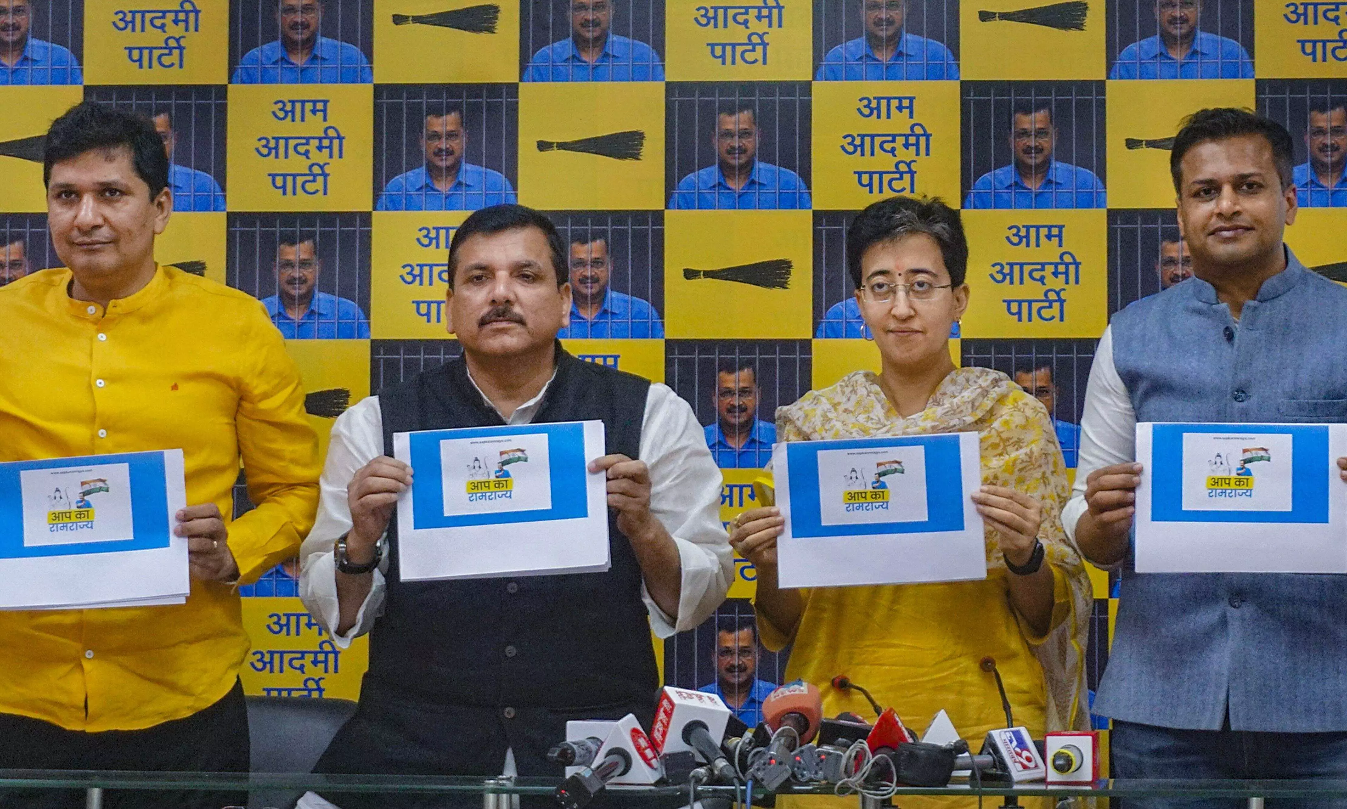 LS Polls: AAP launches AAP Ka RamRajya website LS Polls: AAP launches AAP Ka RamRajya website