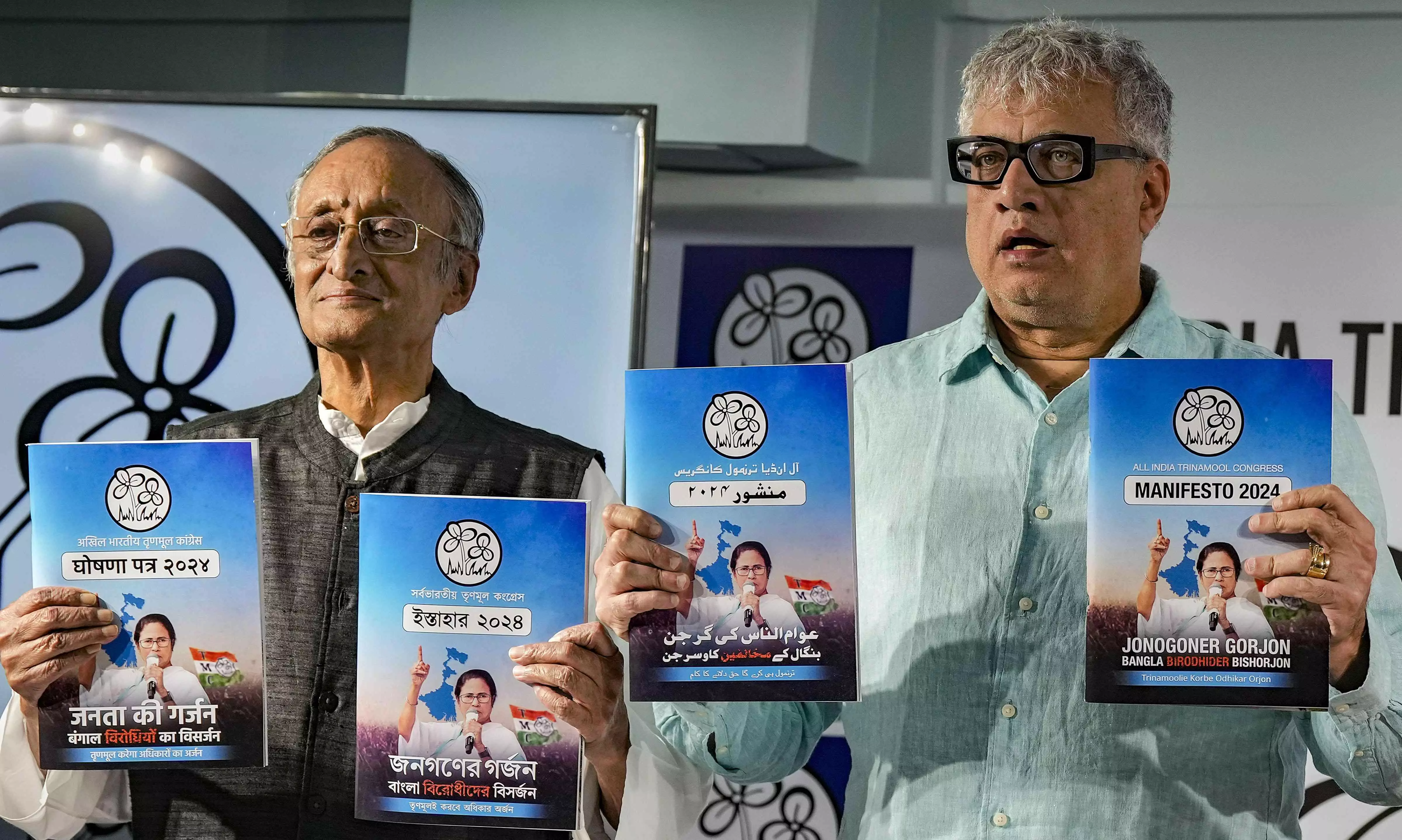 TMC manifesto promises several welfare measures, repeal of CAA