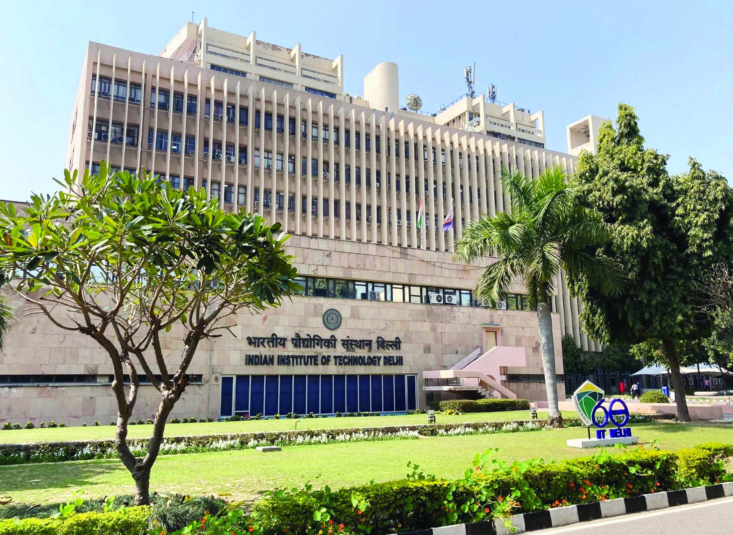 QS Rankings 2024: IIT Delhi among Top 50 in Engineering & Technology QS Rankings 2024: IIT Delhi among Top 50 in Engineering & Technology