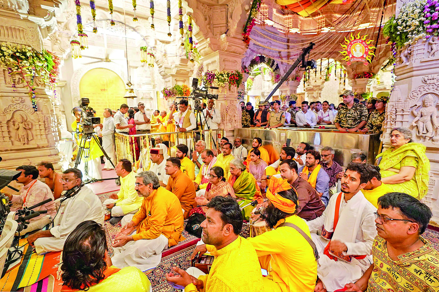 Ayodhya takes centre stage as Ram Navami celebrated across country Ayodhya takes centre stage as Ram Navami celebrated across country