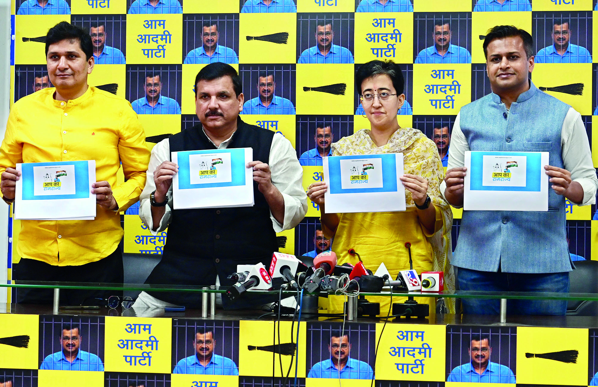 LS elections: On Ram Navami, AAP launches ‘AAP Ka Ram Rajya’ portal LS elections: On Ram Navami, AAP launches ‘AAP Ka Ram Rajya’ portal