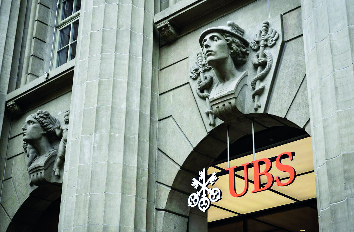 ‘UBS shuts some China pvt funds, will lay off staff’