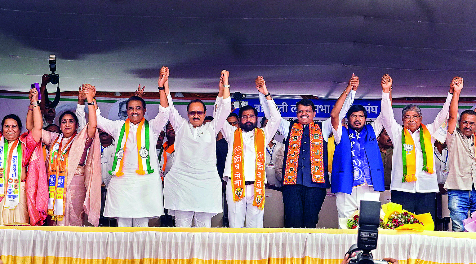 Supriya Sule, sister-in-law Sunetra Pawar file nominations for Baramati Lok Sabha seat Supriya Sule, sister-in-law Sunetra Pawar file nominations for Baramati Lok Sabha seat
