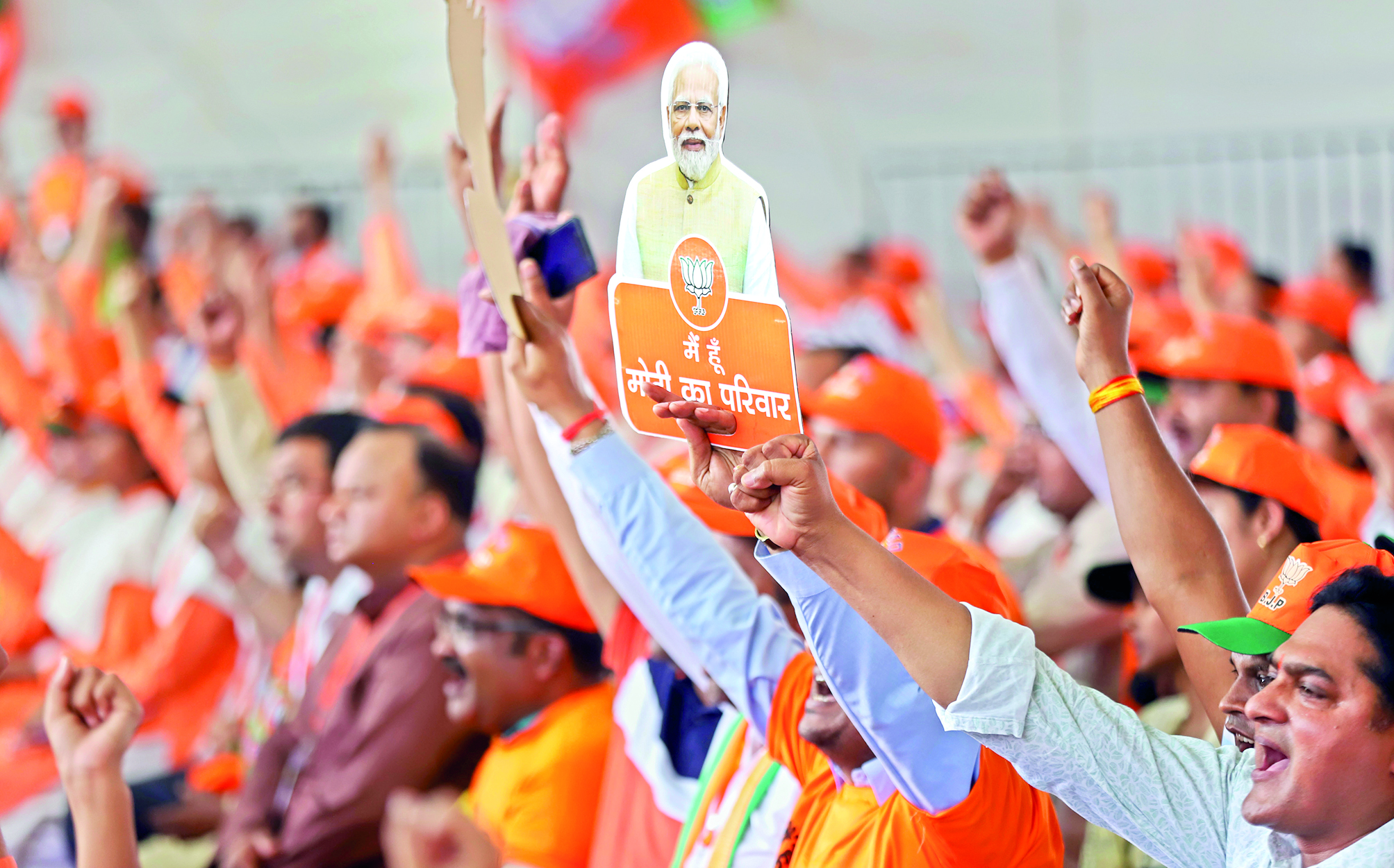 Film of ‘do shehzade’ already rejected by people: Modi’s dig at Rahul, Akhilesh Film of ‘do shehzade’ already rejected by people: Modi’s dig at Rahul, Akhilesh