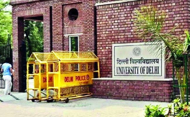 Delhi Univ to kick off admissions from Apr 25