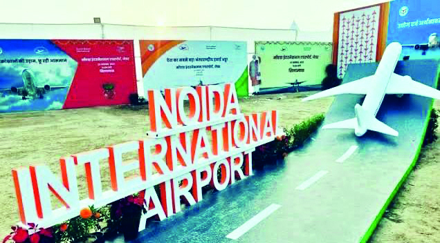 Noida International Airport conducts 1st calibration flight