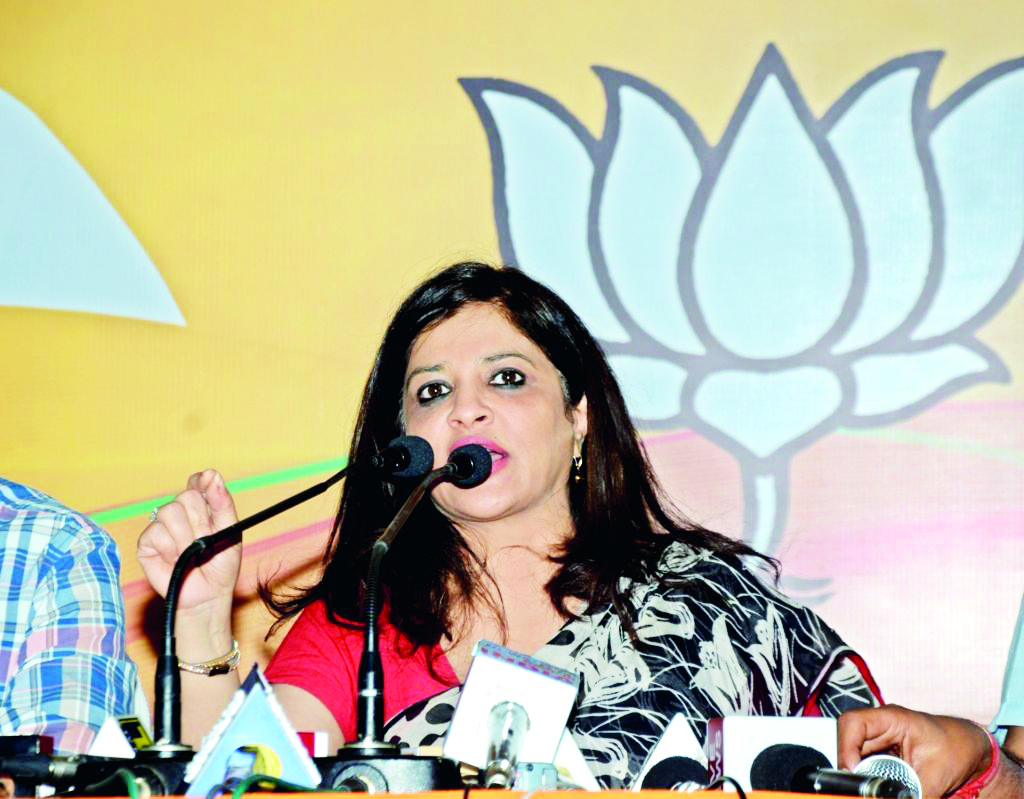 ‘AAP’s allegation completely false’ ‘AAP’s allegation completely false’