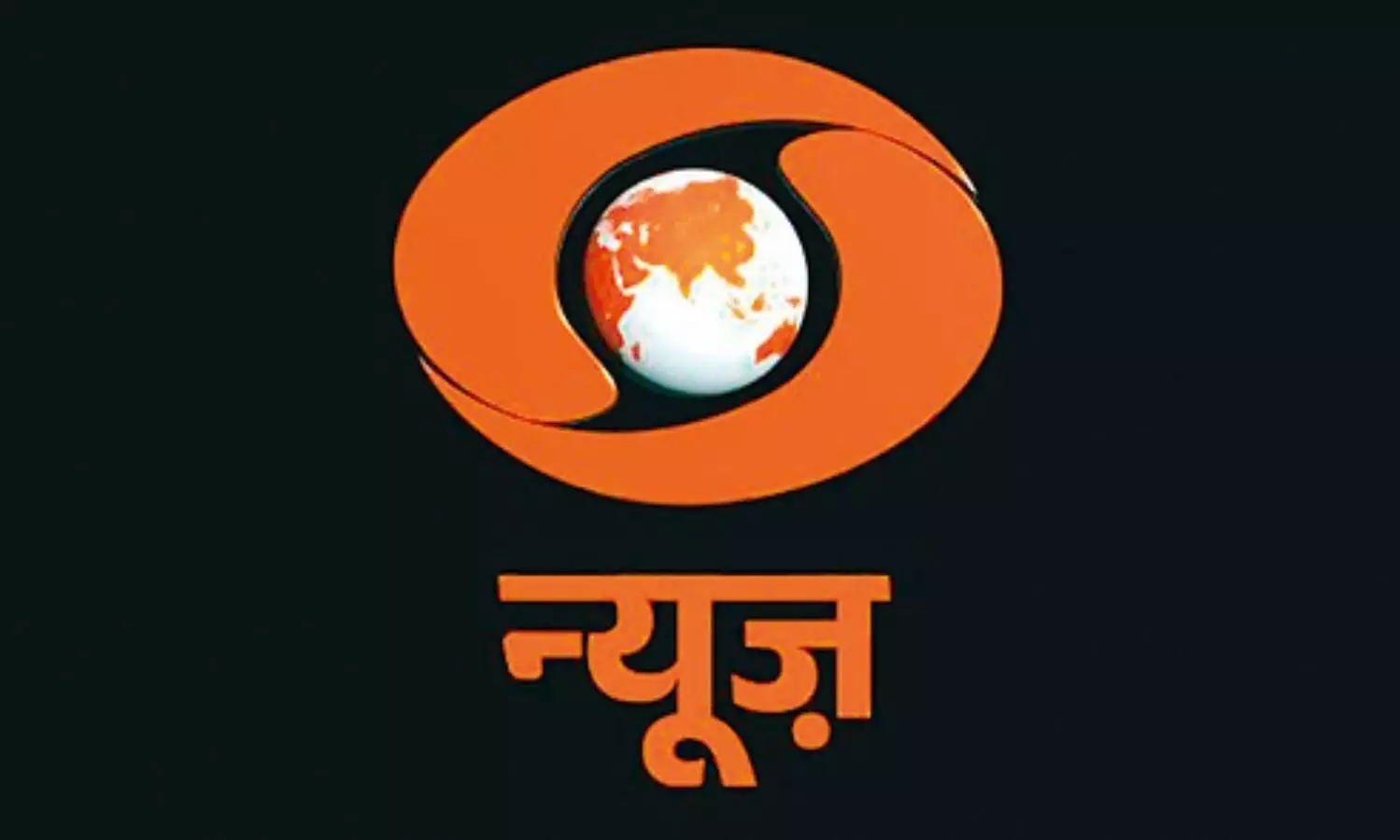 Saffron logo of DD News sparks political row Saffron logo of DD News sparks political row