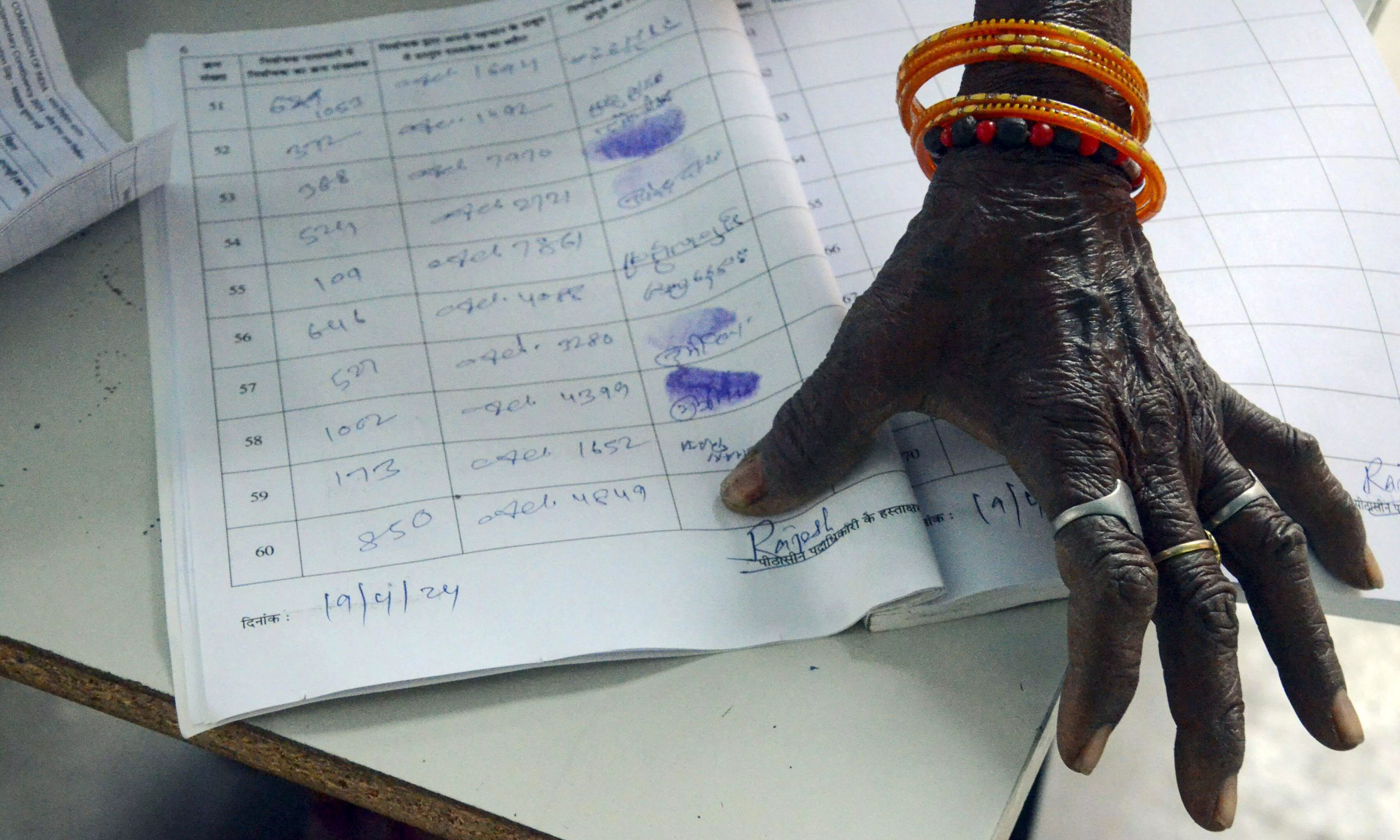 Bastar LS seat : In dreaded Maoist leader’s village, residents stay away from voting Bastar LS seat : In dreaded Maoist leader’s village, residents stay away from voting