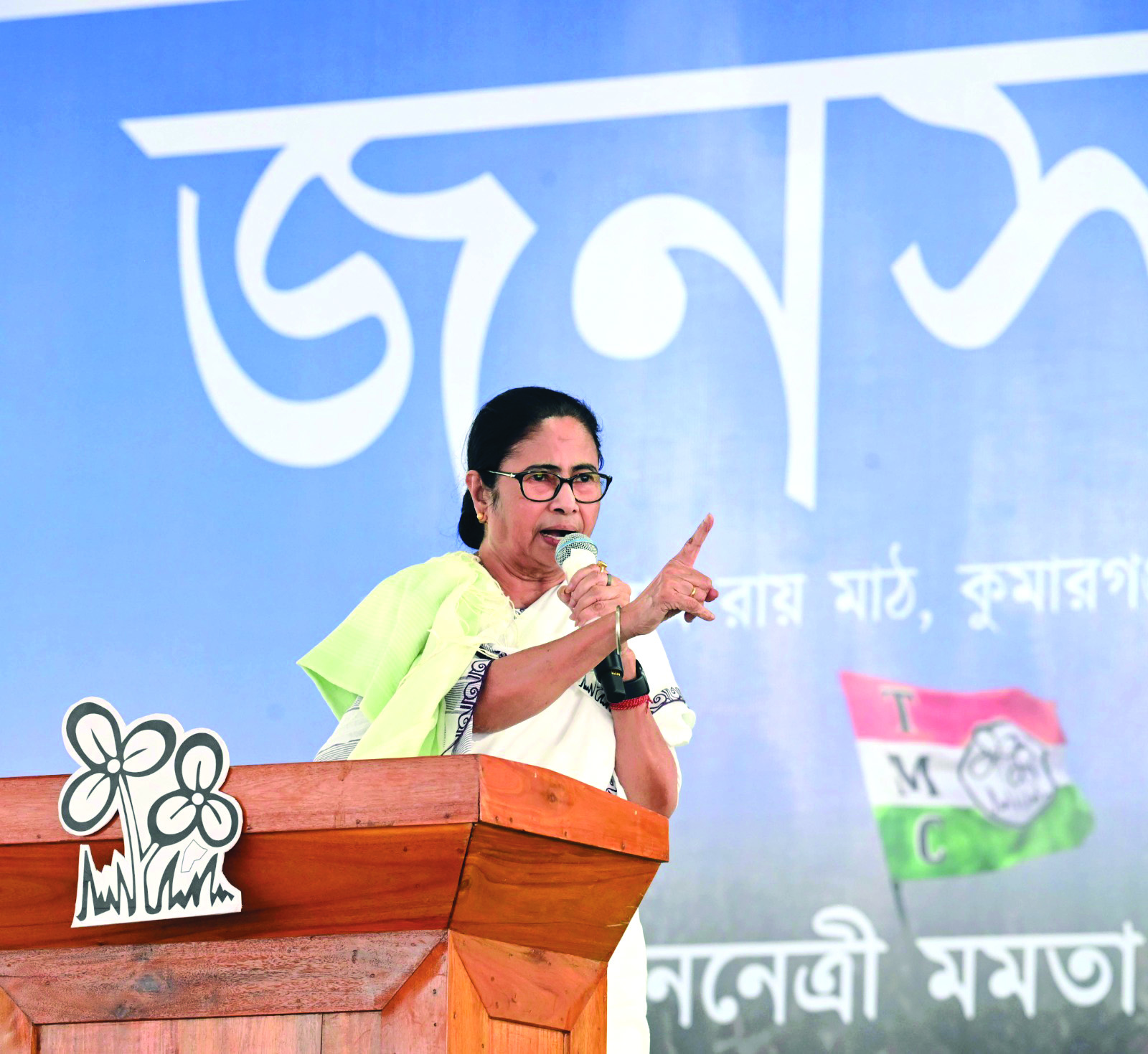Mamata accuses BSF of ‘terrorising people’ in Bengal’s border villages