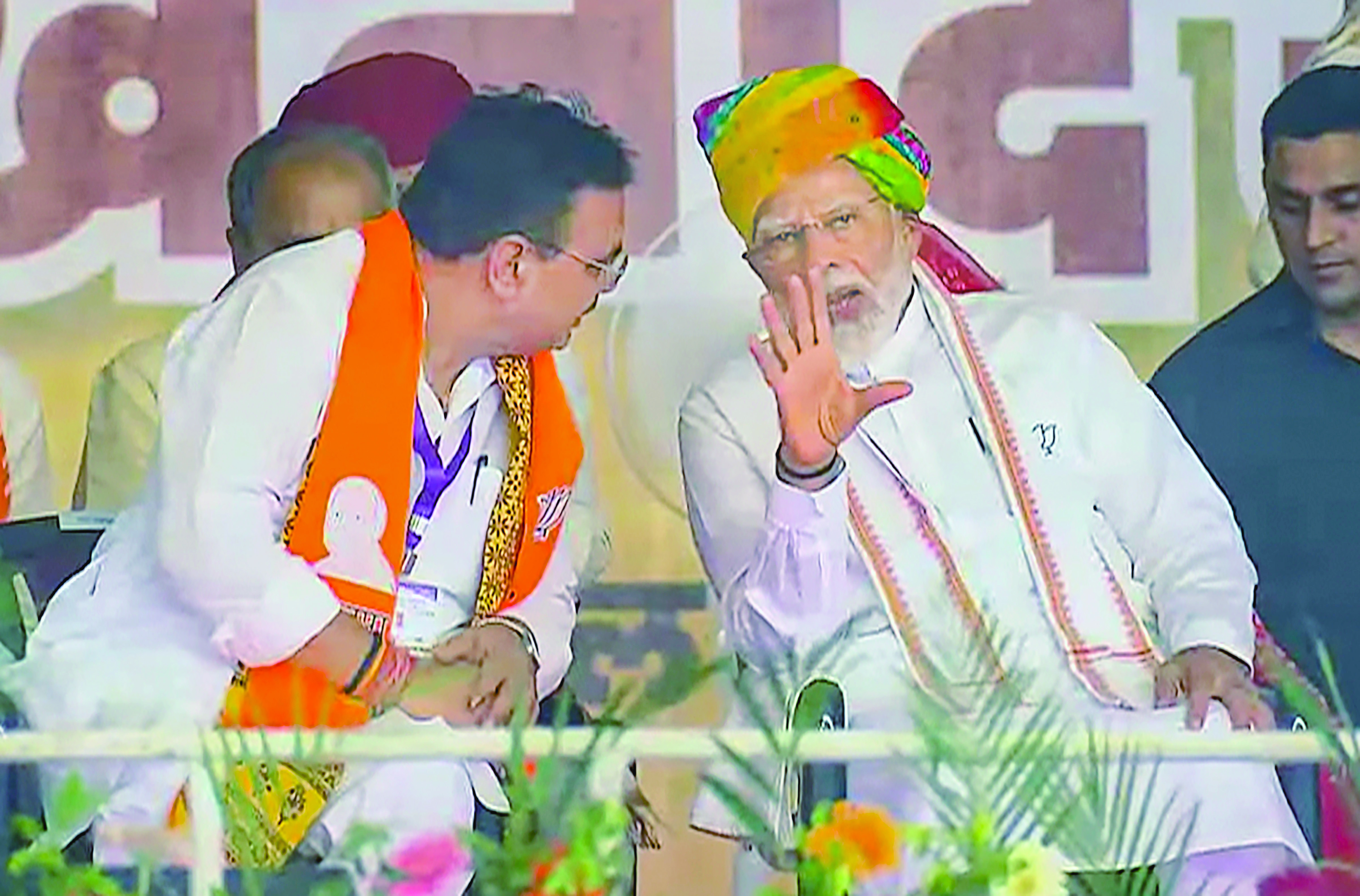 Country punishing Congress for its ‘sins’: PM Modi at Jalore Country punishing Congress for its ‘sins’: PM Modi at Jalore