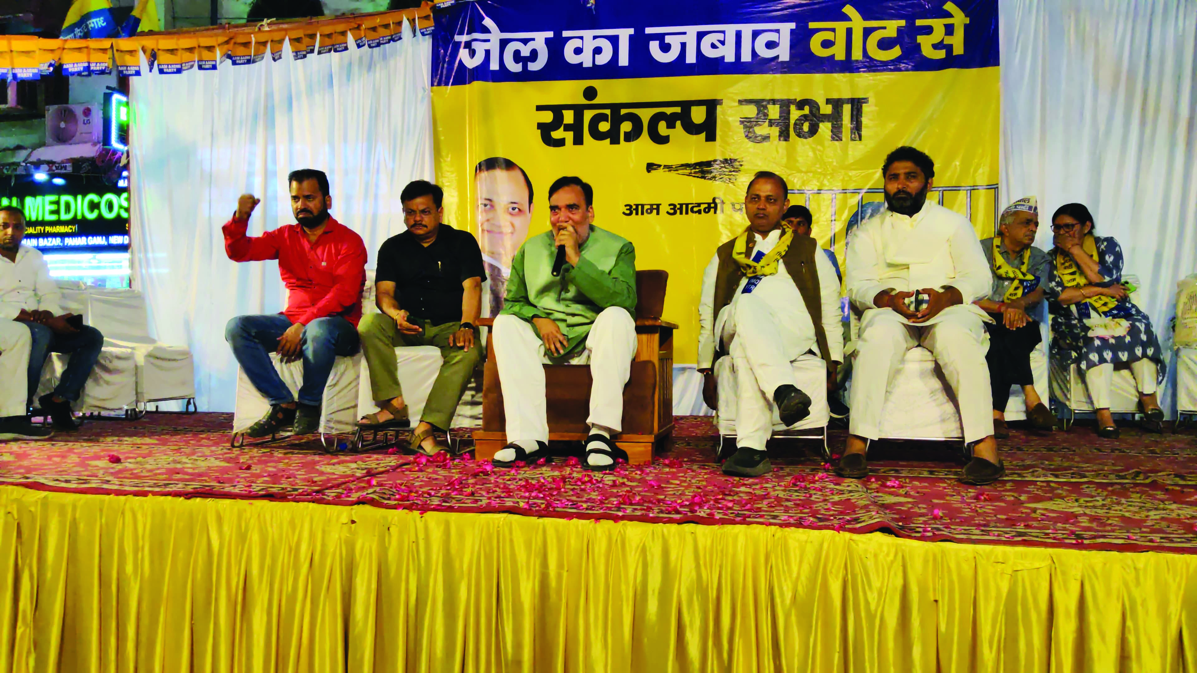 BJP changed all its candidates due to fear of defeat, says Rai BJP changed all its candidates due to fear of defeat, says Rai
