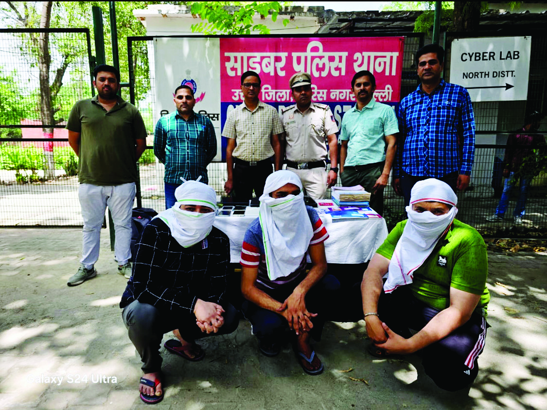 Fraudulent hotel deal scam exposed: Delhi Police arrests three Fraudulent hotel deal scam exposed: Delhi Police arrests three