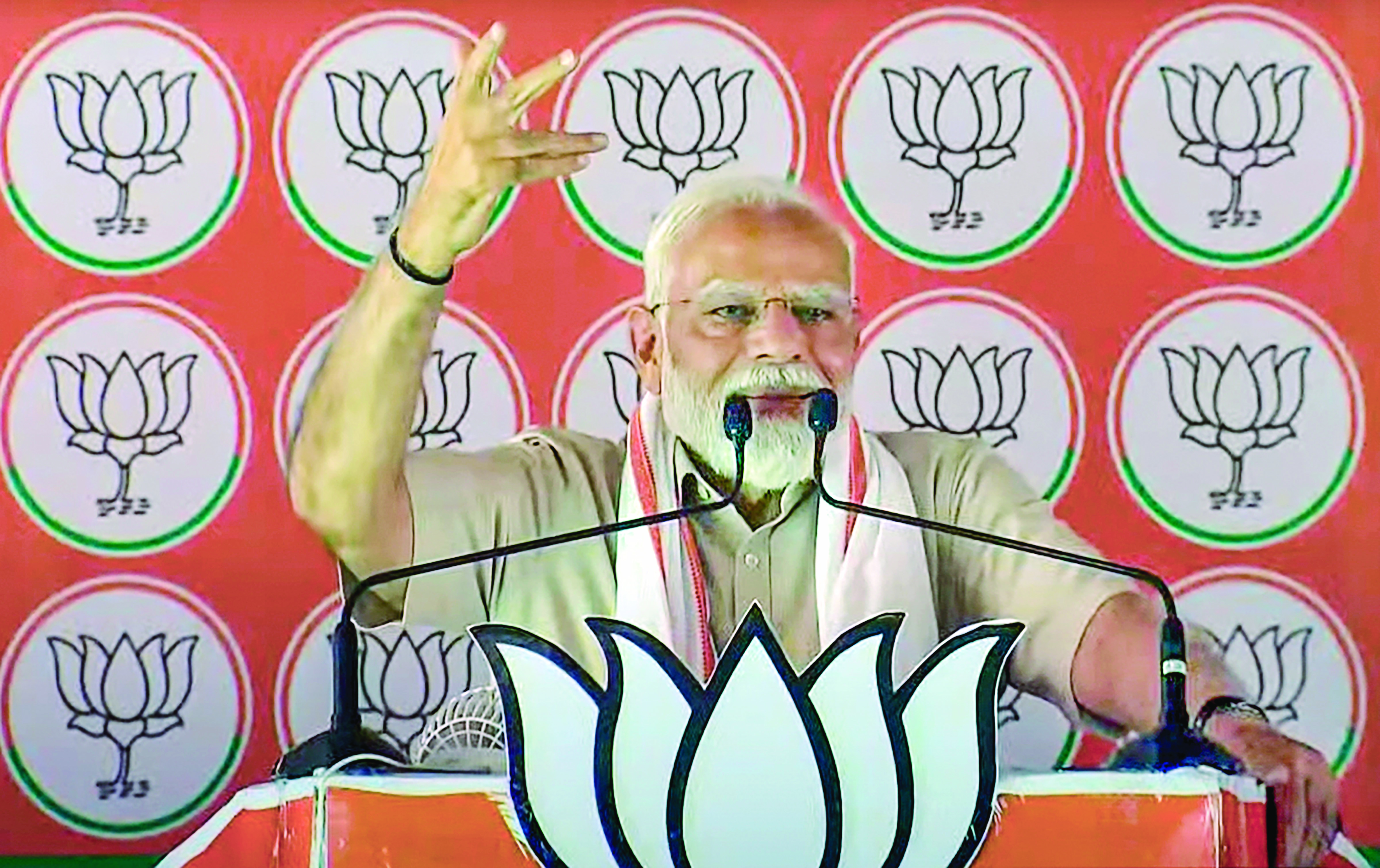 PM slams Congress ‘Maovadi thinking’ on property seizure
