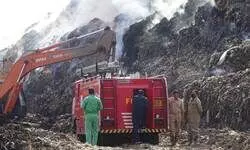 A ‘mountain’ in flames A ‘mountain’ in flames