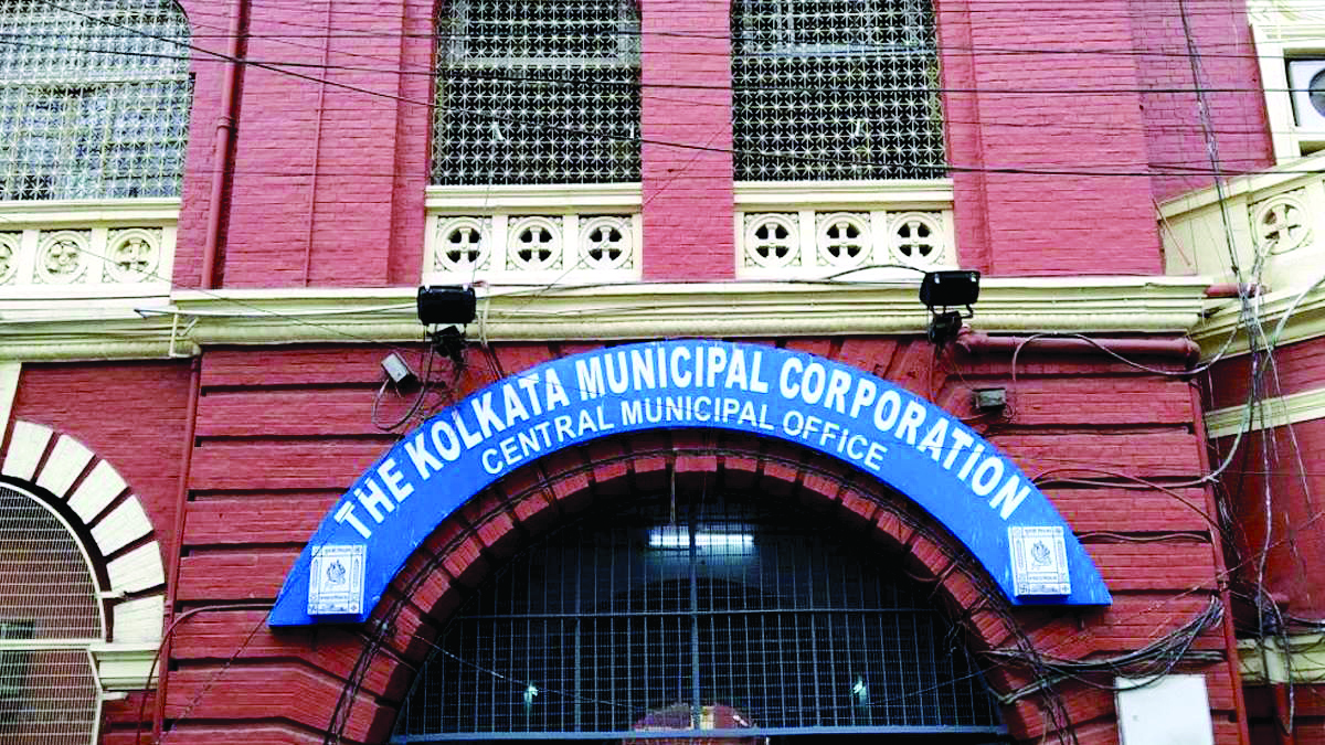 Kolkata Municipal Corporation issues new rules for construction, demolition of buildings Kolkata Municipal Corporation issues new rules for construction, demolition of buildings
