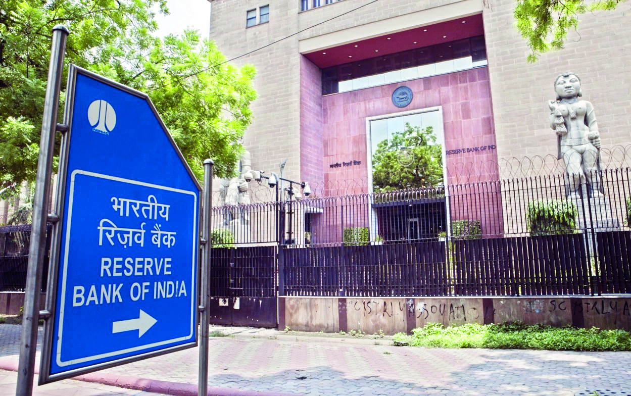 REITs & InvITs mobilise Rs 1.3L cr in 4 yrs: RBI data REITs & InvITs mobilise Rs 1.3L cr in 4 yrs: RBI data