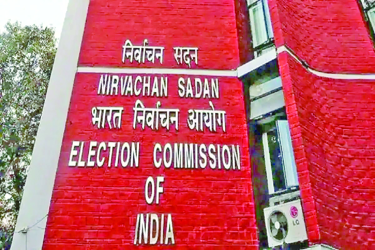 EC starts examining complaints against PM