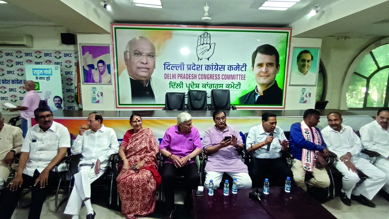 Congress and INDIA Alliance strategise to secure all 7 Lok Sabha seats in Capital Congress and INDIA Alliance strategise to secure all 7 Lok Sabha seats in Capital